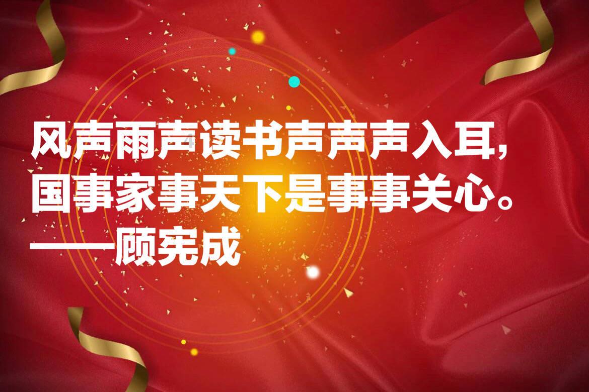 为什么每天不高兴闷闷不乐